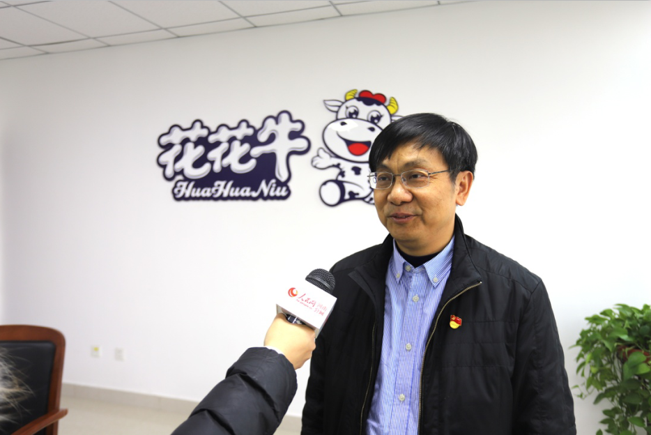 振兴中国奶业，，28圈在行动