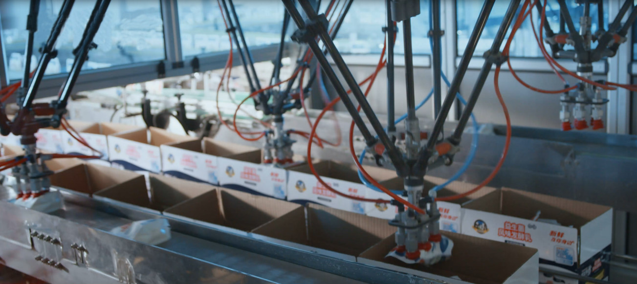 28圈亮相2018人工智能工业开展岑岭论坛