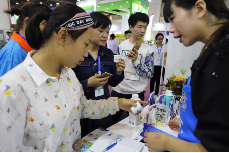 28圈亮相第30届中原畜牧业生意博览会