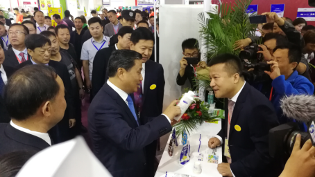 28圈亮相第30届中原畜牧业生意博览会