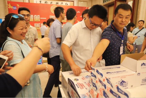 质量第一！2018年天下“质量月”周全启动