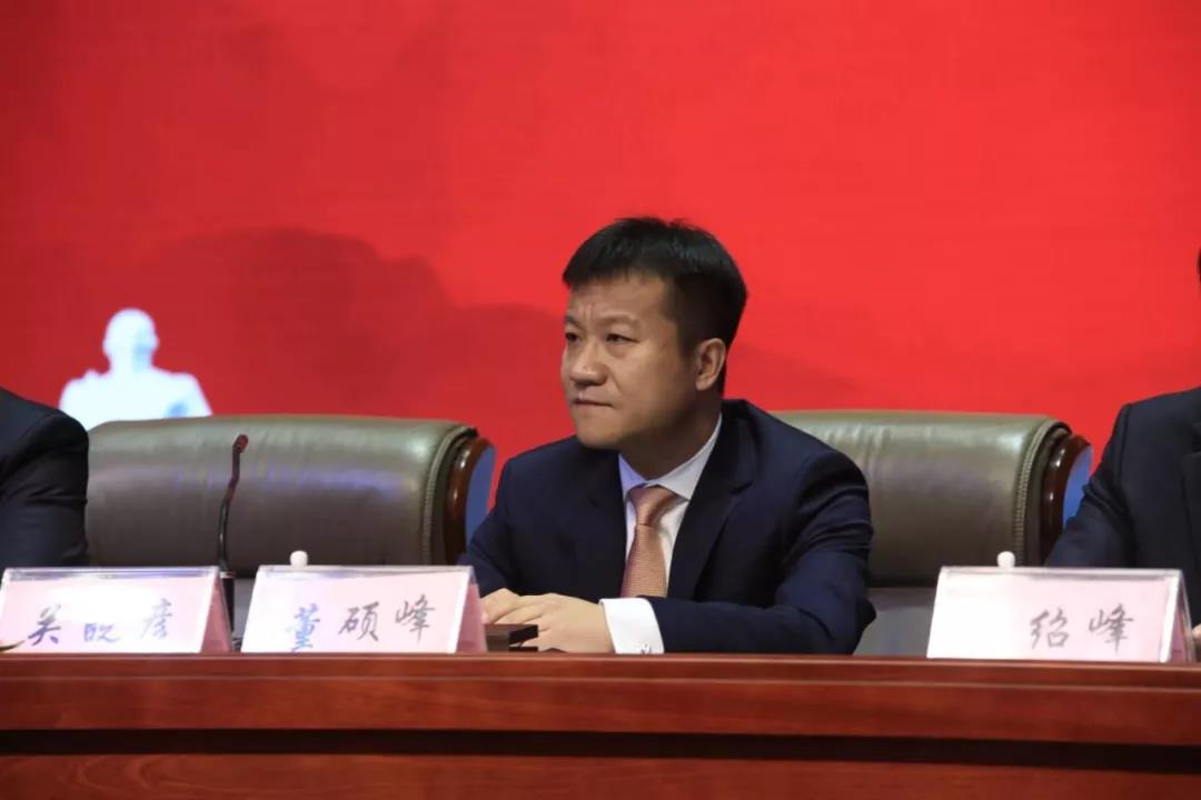 新起点·新征程·不忘初心·砥砺前行| 201828圈乳业集团客户大会胜利召开