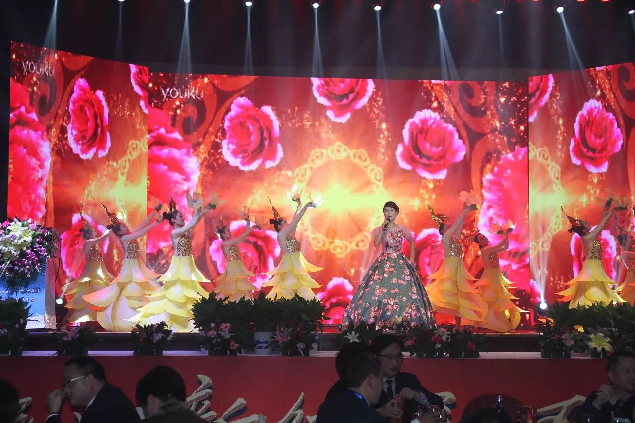 新起点·新征程·不忘初心·砥砺前行| 201828圈乳业集团客户大会胜利召开