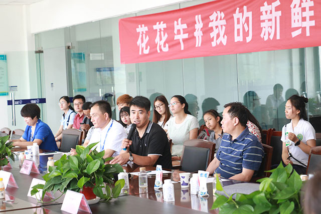 我的新鲜之旅明确28圈！！跋省钡纳衩