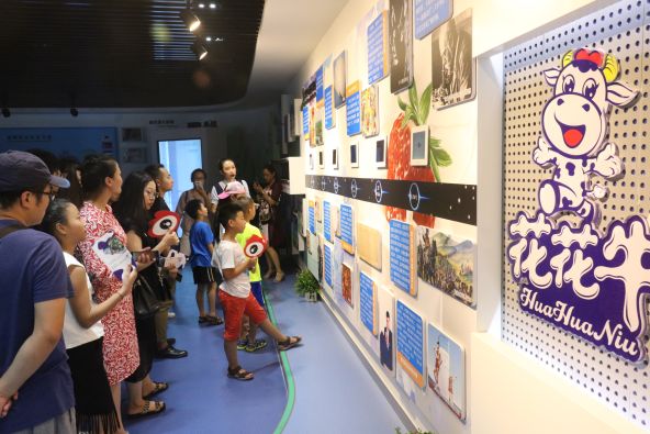 走进28圈见证最真实的透明品质