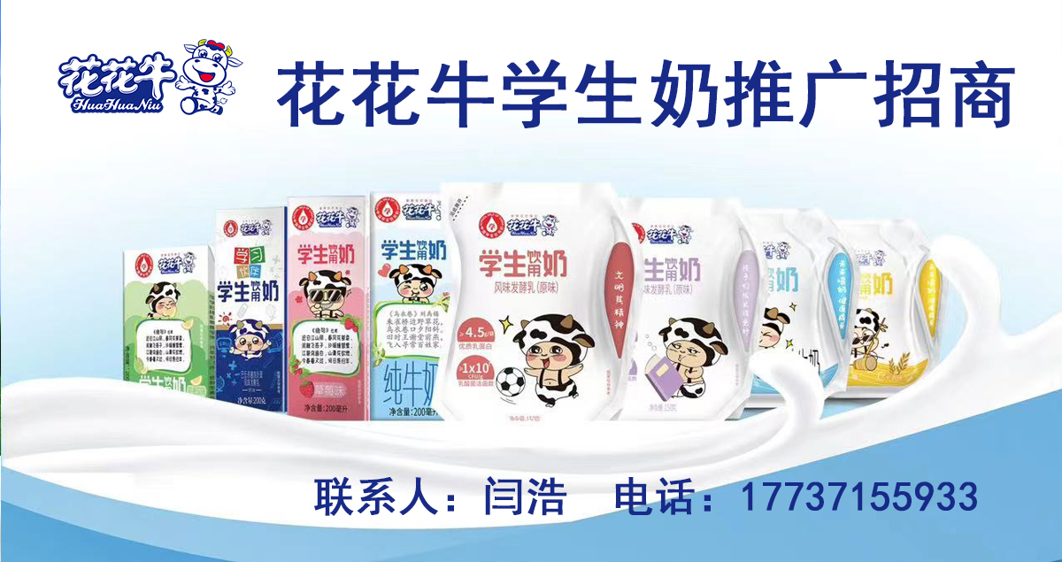 首页| 28圈游戏集团官方网站