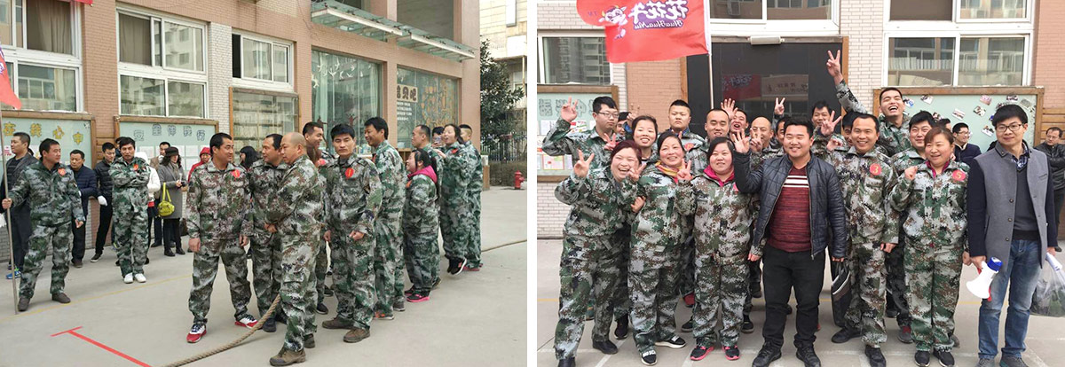 河南28圈生物科技有限公司加入二七区总工会拔河角逐