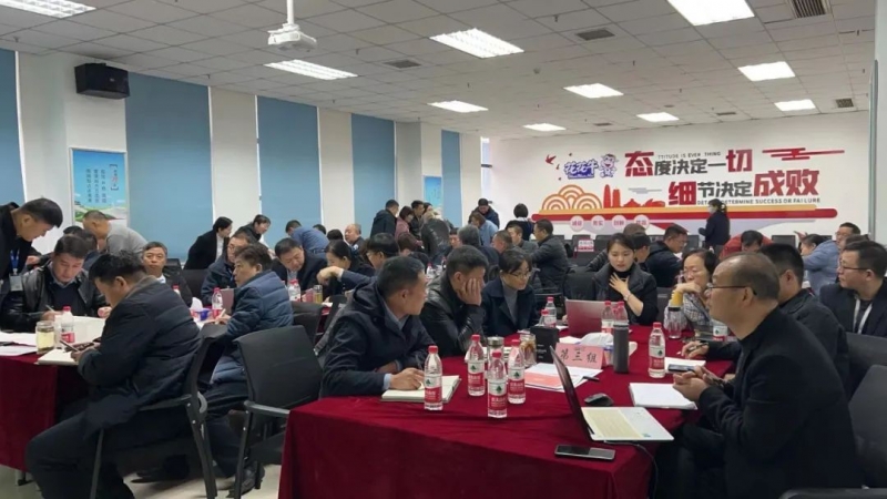 赋能营业开展，，，助力目的告竣丨28圈绩效刷新事情坊活动乐成举行