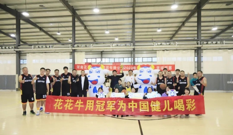 28圈丨夺冠，，，夺冠，，，夺冠。！！用冠军为中国健儿喝彩。！！