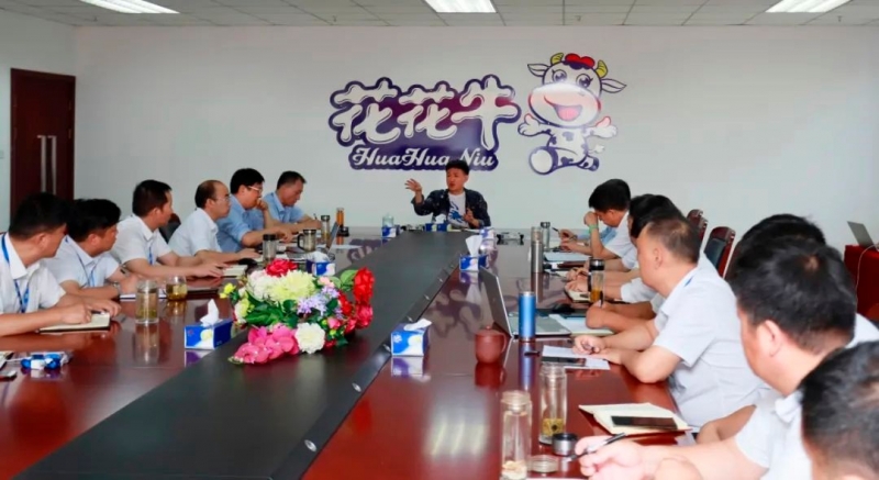 28圈乳业集团召开10月份营销事情聚会