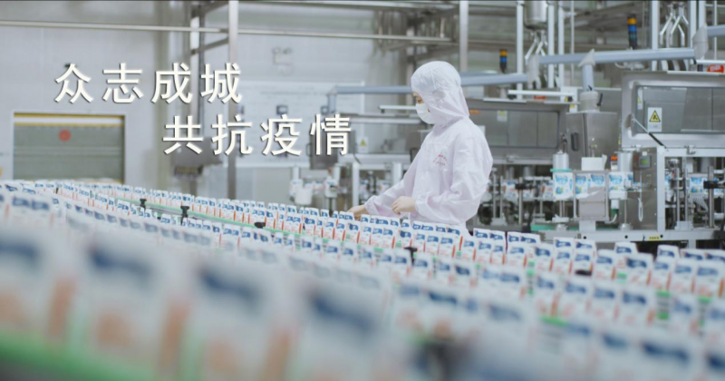 28圈 | 爱心捐赠暖人心·众志成城抗疫情