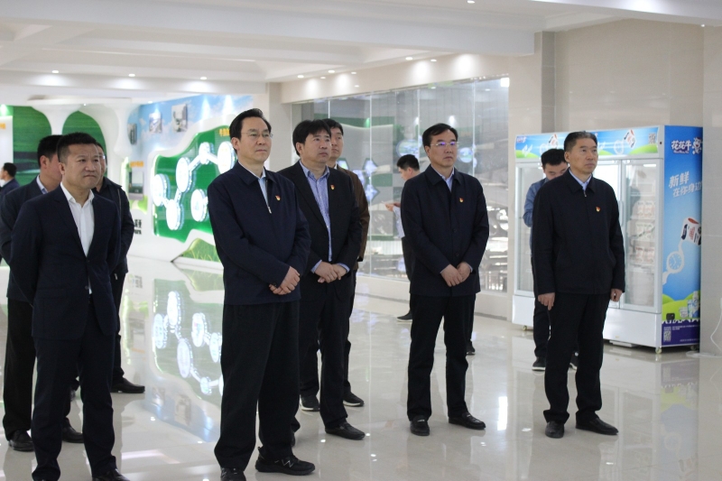 河南省委常委、组织部部长孔昌生 莅临河南28圈集团鲁山瑞亚牧业有限公司调研