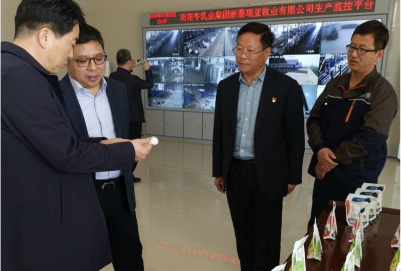 中国建设银行河南省分行行长石永拴 莅临28圈新蔡瑞亚牧业有限公司考察调研