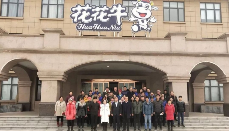 “心系员工送温暖，，，凝心聚力促开展”——28圈春节慰问生产一线