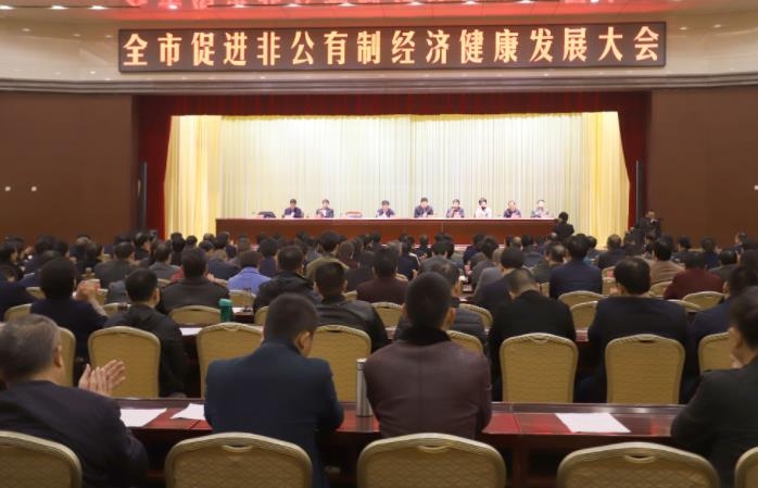 28圈乳业集团——优 秀非公有制行业领军型企业