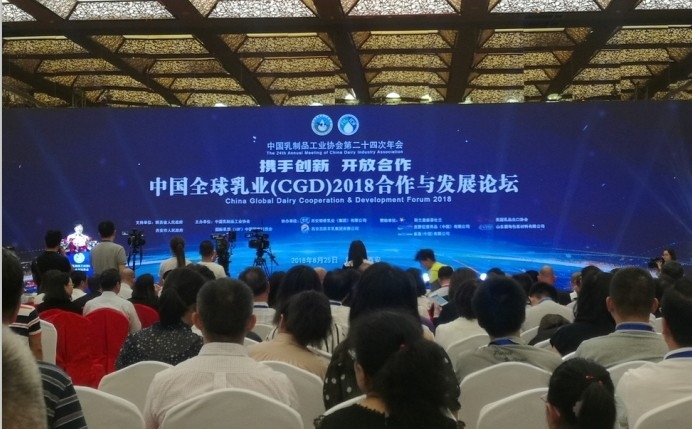 又双叒叕获奖啦！28圈荣获“乳品质量清静治理 优 秀企业”