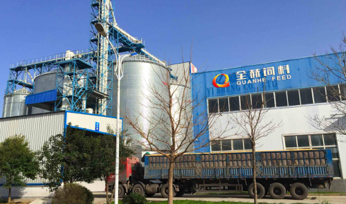 河南全赫饲料有限公司 荣获 “平顶山市农业工业化市重点龙头企业” 称呼