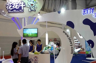 28圈牛气冲天！！！农业部长品尝“领畅”点赞，，又获国际奶业平台青睐