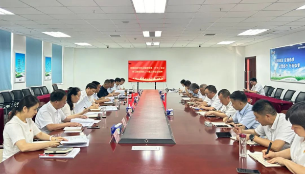 深入学习贯彻党的二十届三中全会精神丨体会全会精神 凝聚奋进实力