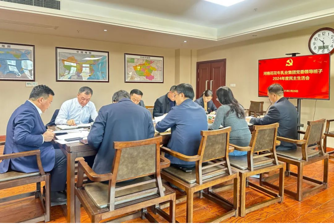 首页| 28圈游戏集团官方网站