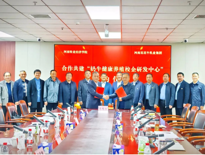 首页| 28圈游戏集团官方网站