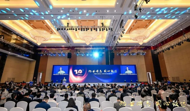 首页| 28圈游戏集团官方网站