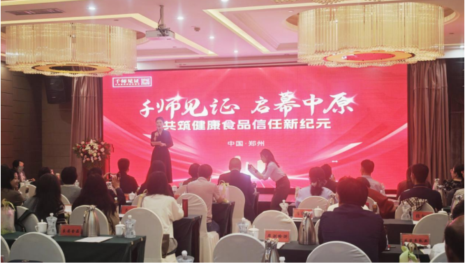 首页| 28圈游戏集团官方网站