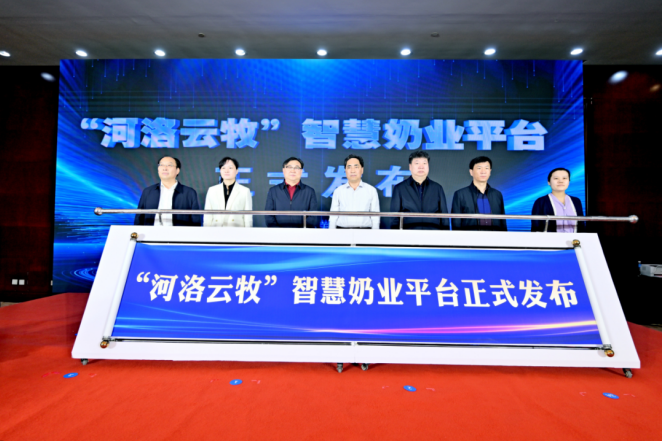 首页| 28圈游戏集团官方网站