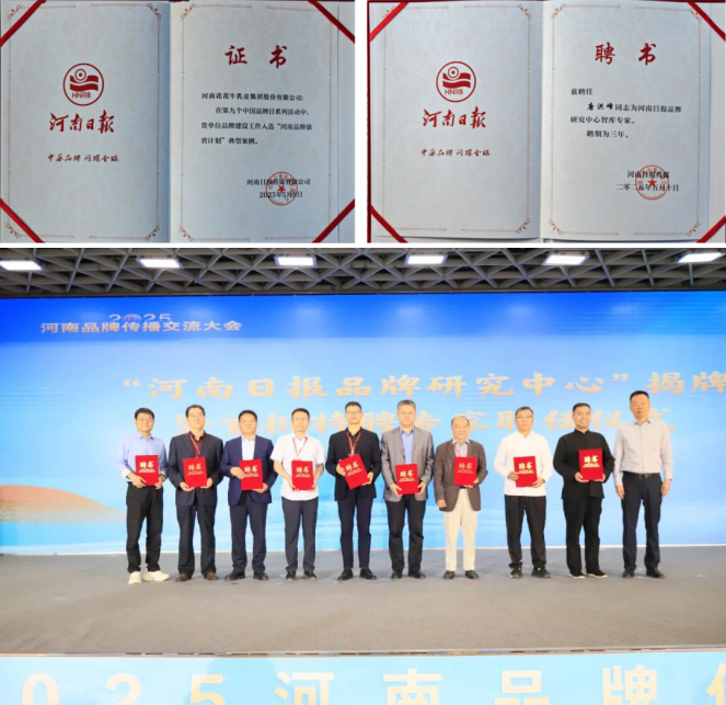 首页| 28圈游戏集团官方网站