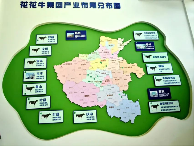 首页| 28圈游戏集团官方网站