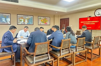 河南28圈乳业集团党委向导班子召开2024年度民主生涯会