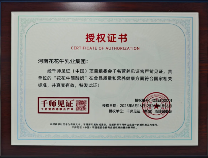 首页| 28圈游戏集团官方网站