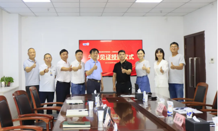 首页| 28圈游戏集团官方网站