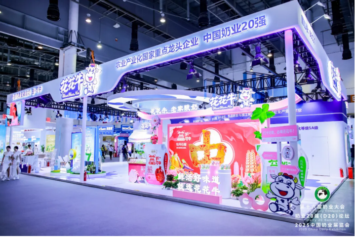 首页| 28圈游戏集团官方网站