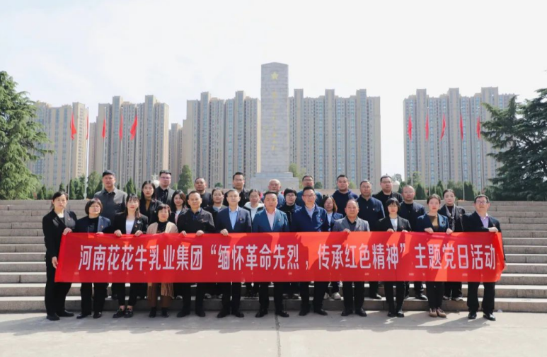 首页| 28圈游戏集团官方网站