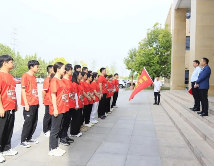 弘扬五四精神 激扬青春实力——河南28圈乳业集团开展青年徒步活动