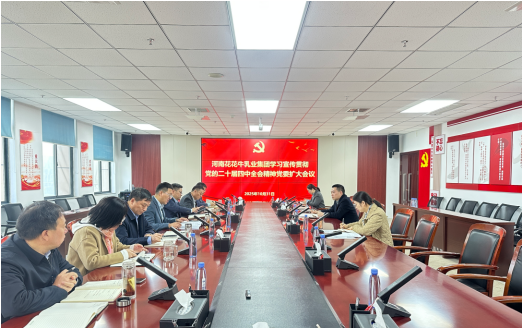 首页| 28圈游戏集团官方网站