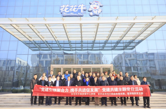 首页| 28圈游戏集团官方网站