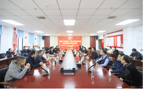 首页| 28圈游戏集团官方网站