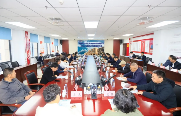 首页| 28圈游戏集团官方网站