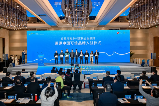 首页| 28圈游戏集团官方网站